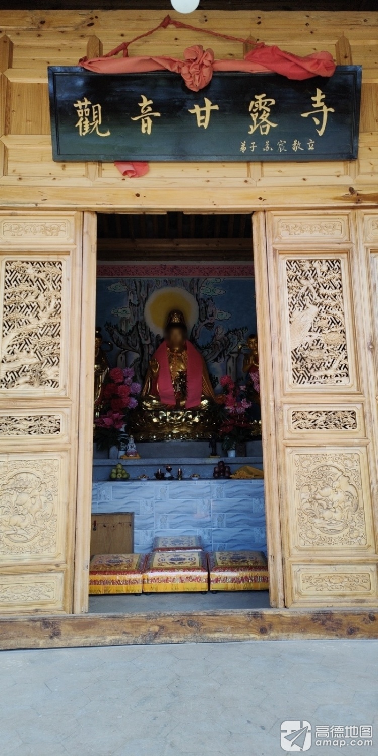 甘露寺实景照片