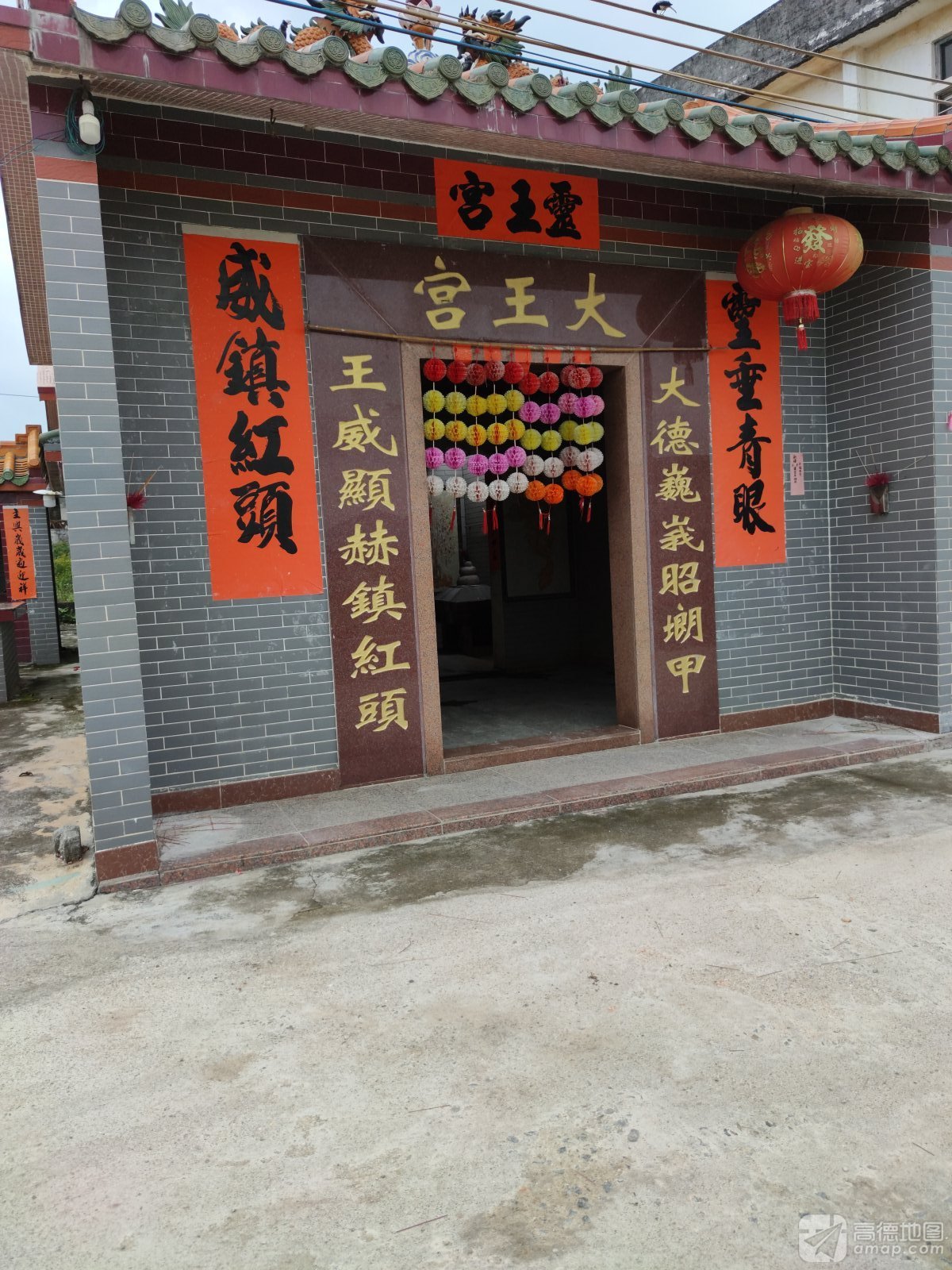 大王宫实景照片