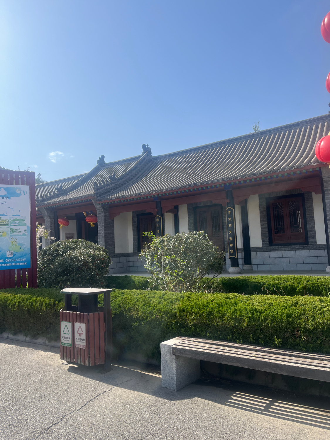 南山宗祠实景照片