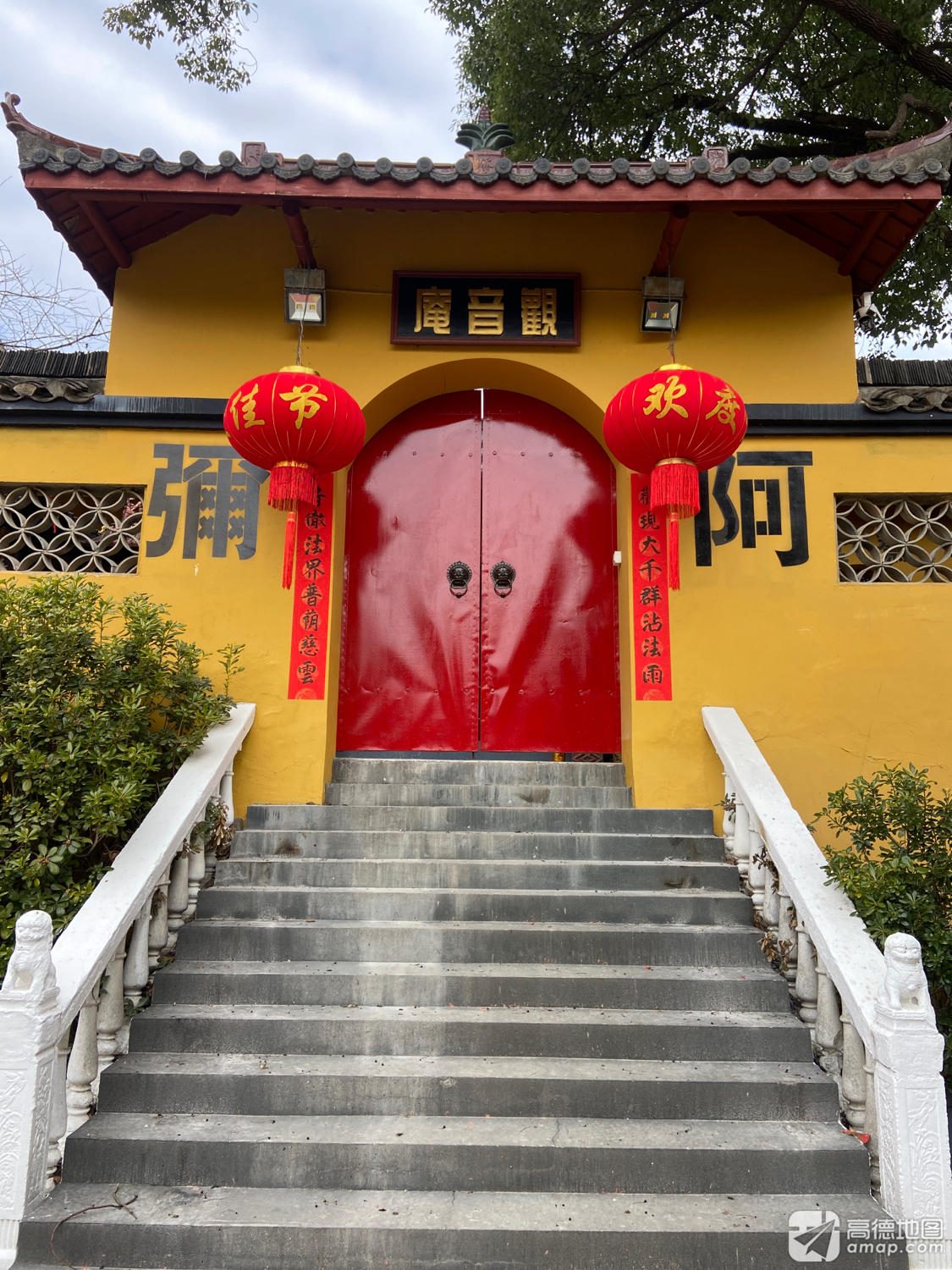 观音庵实景照片
