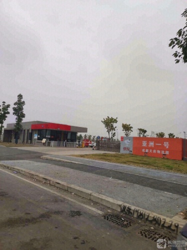 京东亚洲一号成都天府智能物流园3期实景图