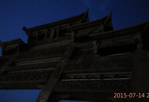 广宁城李成梁石坊旅行图片 3
