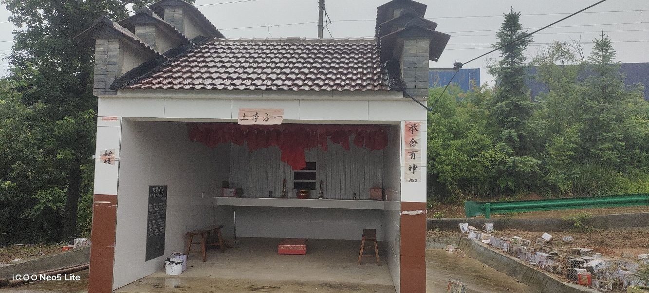 杉木冲土地庙实景照片