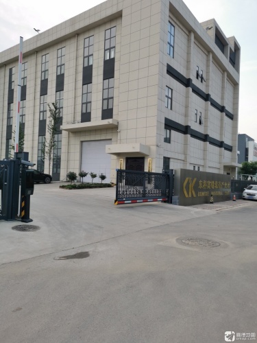 东科高端装备产业园实景图（2）