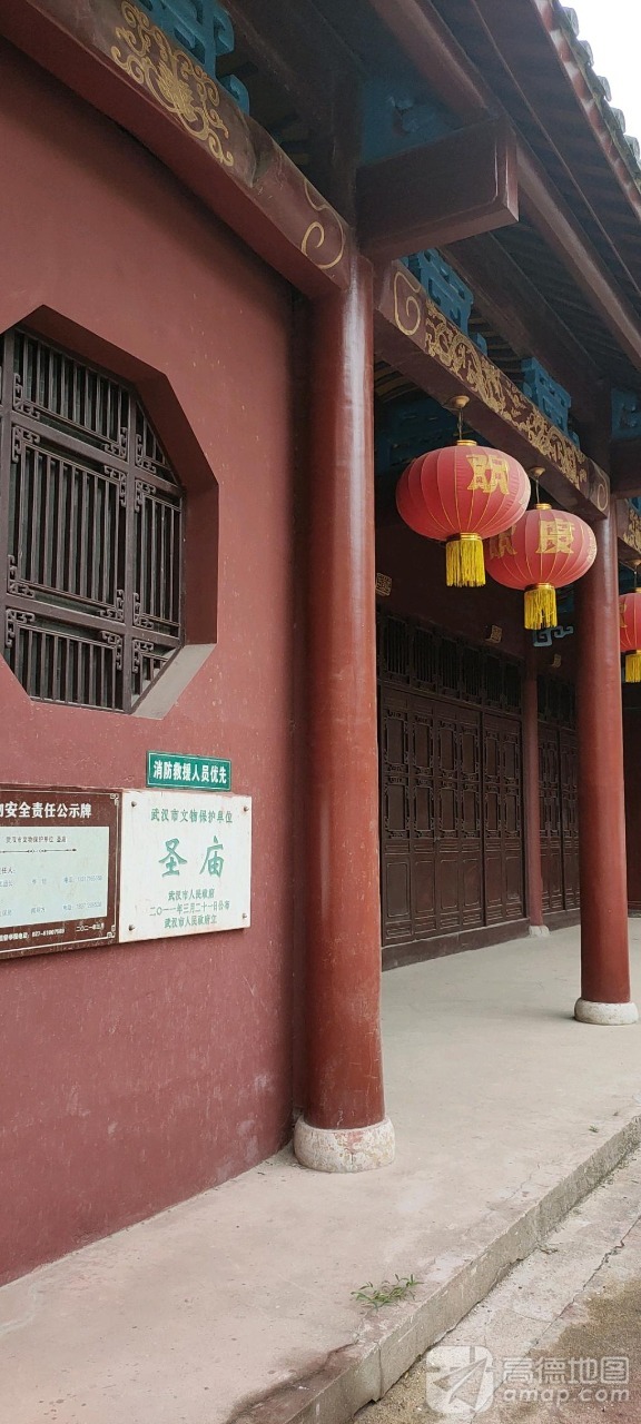 圣庙实景照片