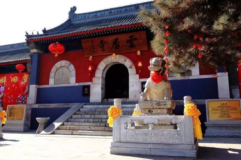 云居寺实景照片