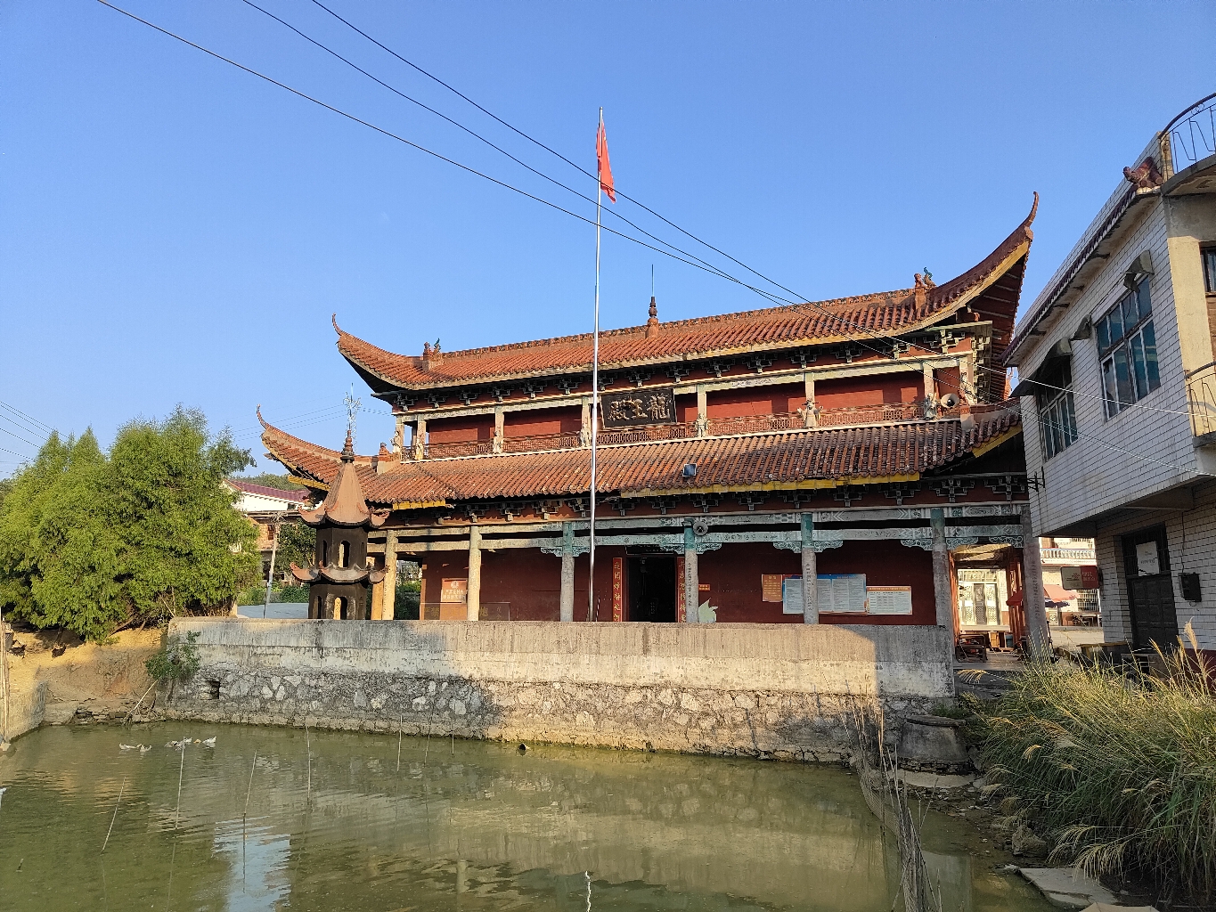 井边龙王殿老殿实景照片