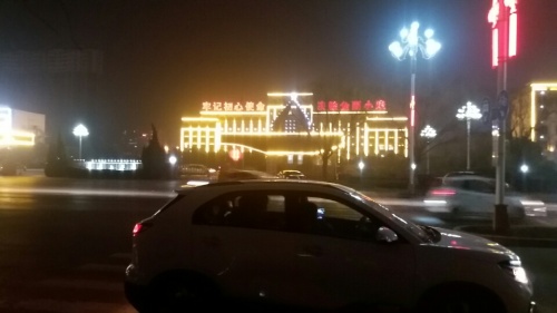 长霞广场旅行图片 2