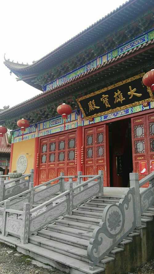 普陀寺实景照片