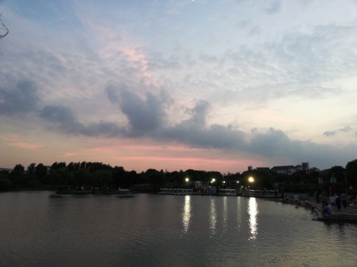 华士健康主题公园旅行图片 1