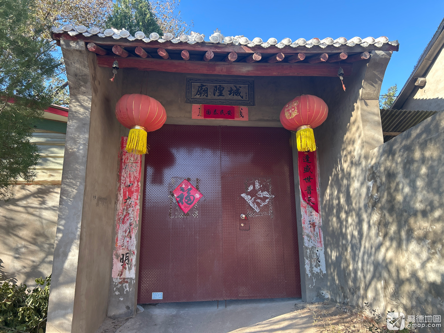 龙门城隍庙实景照片