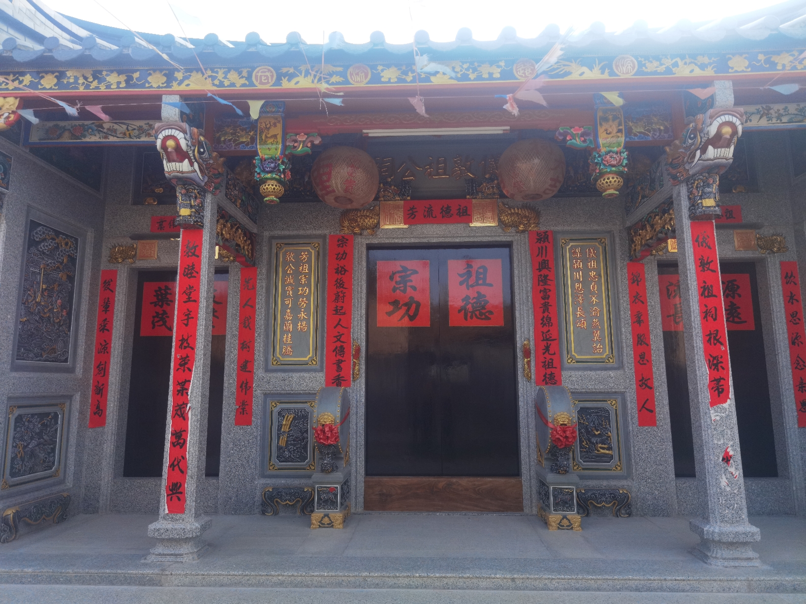 五房祖公祠实景照片