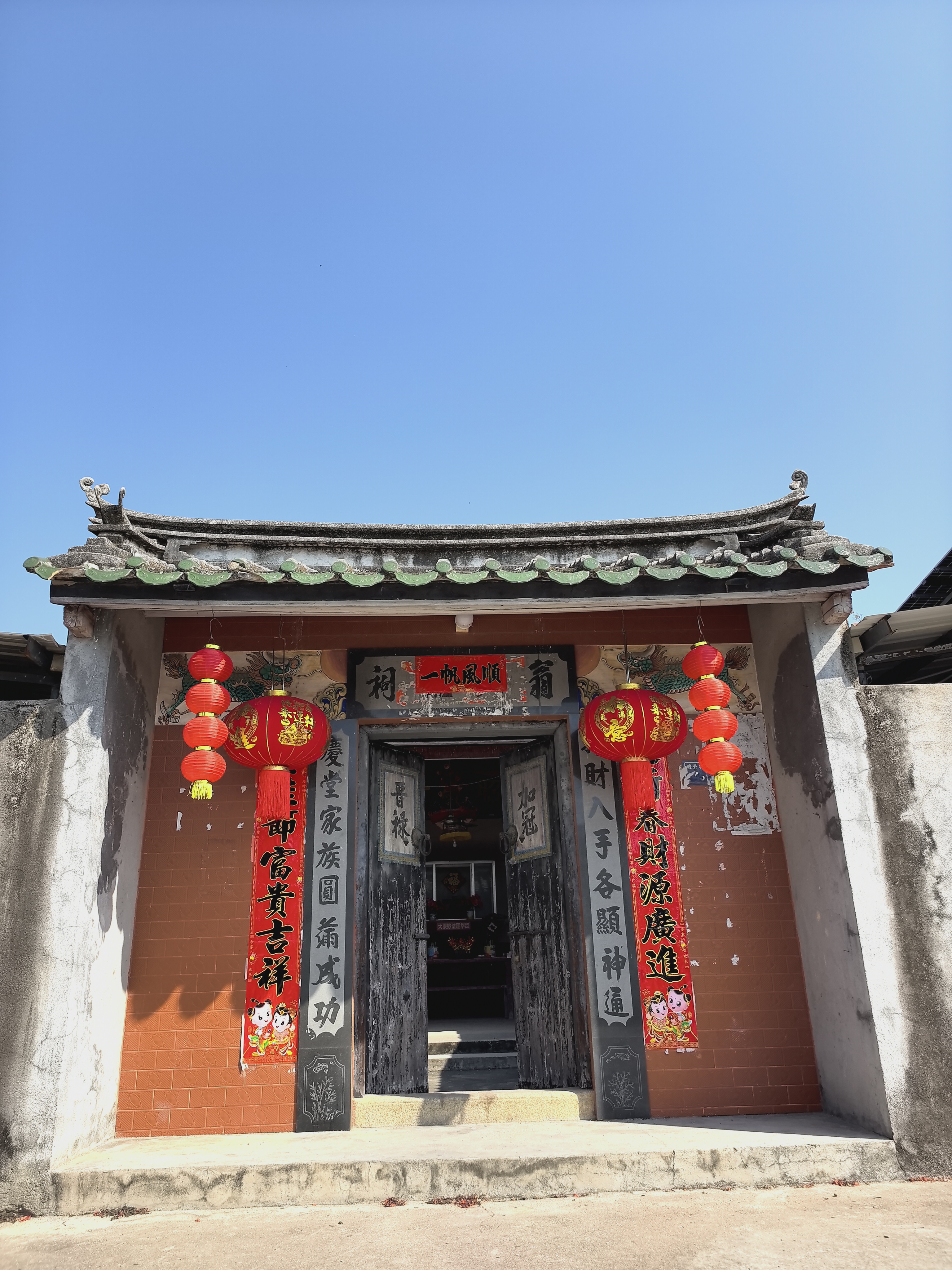 翁厝翁氏宗祠实景照片