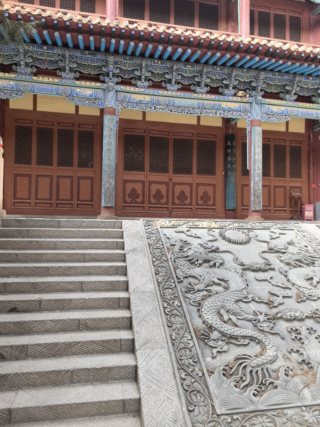 桂籍殿实景照片