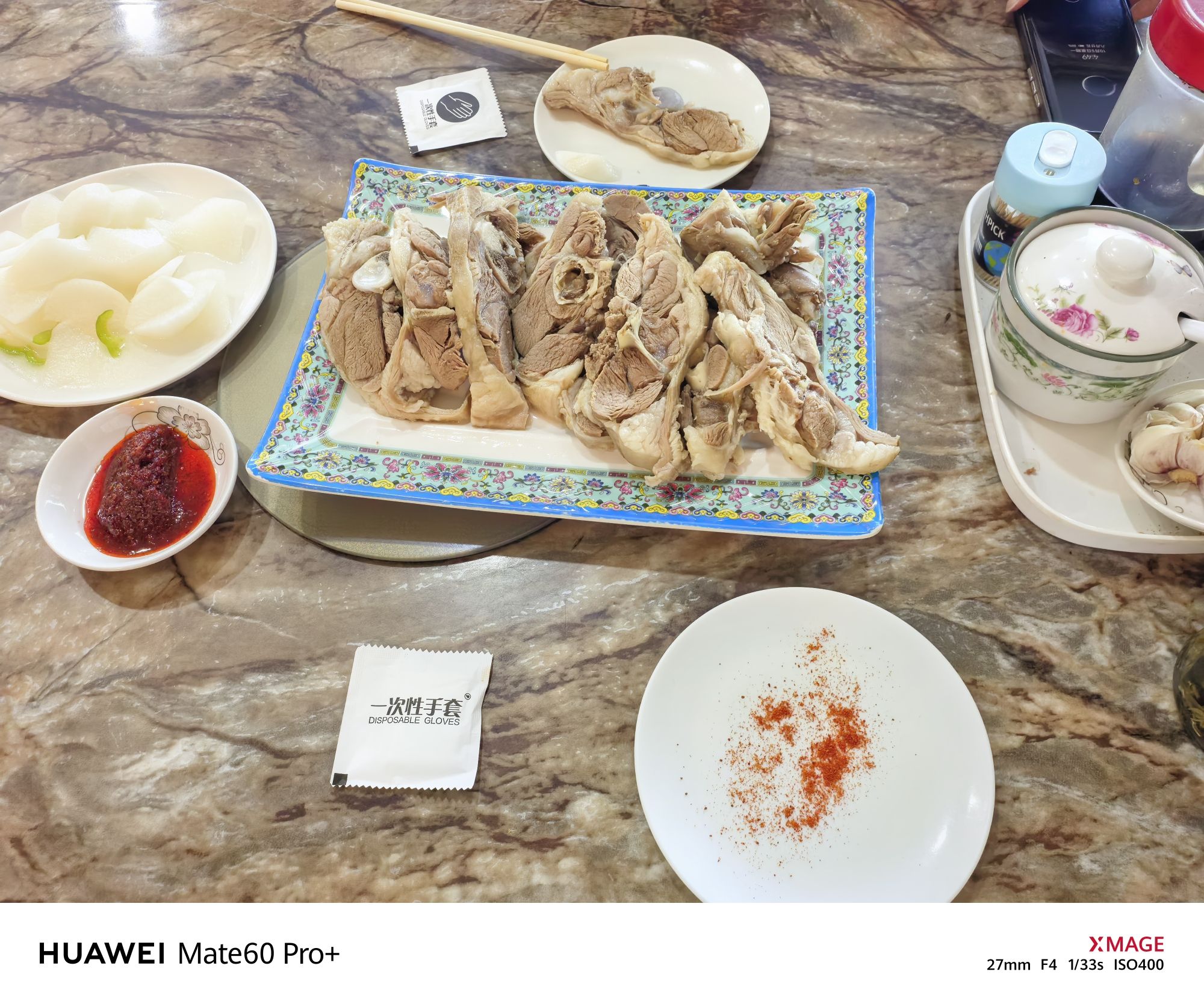 东乡手抓大王涮羊肉(总店)