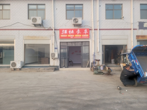 强桓豪车