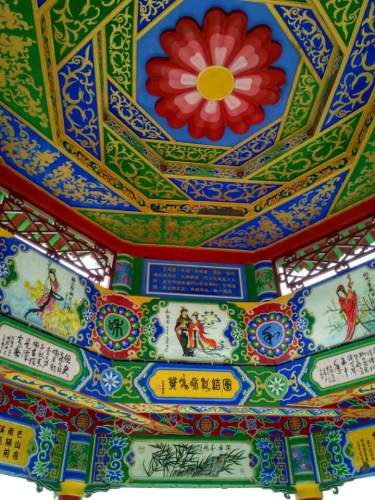 昭君台旅行图片 3
