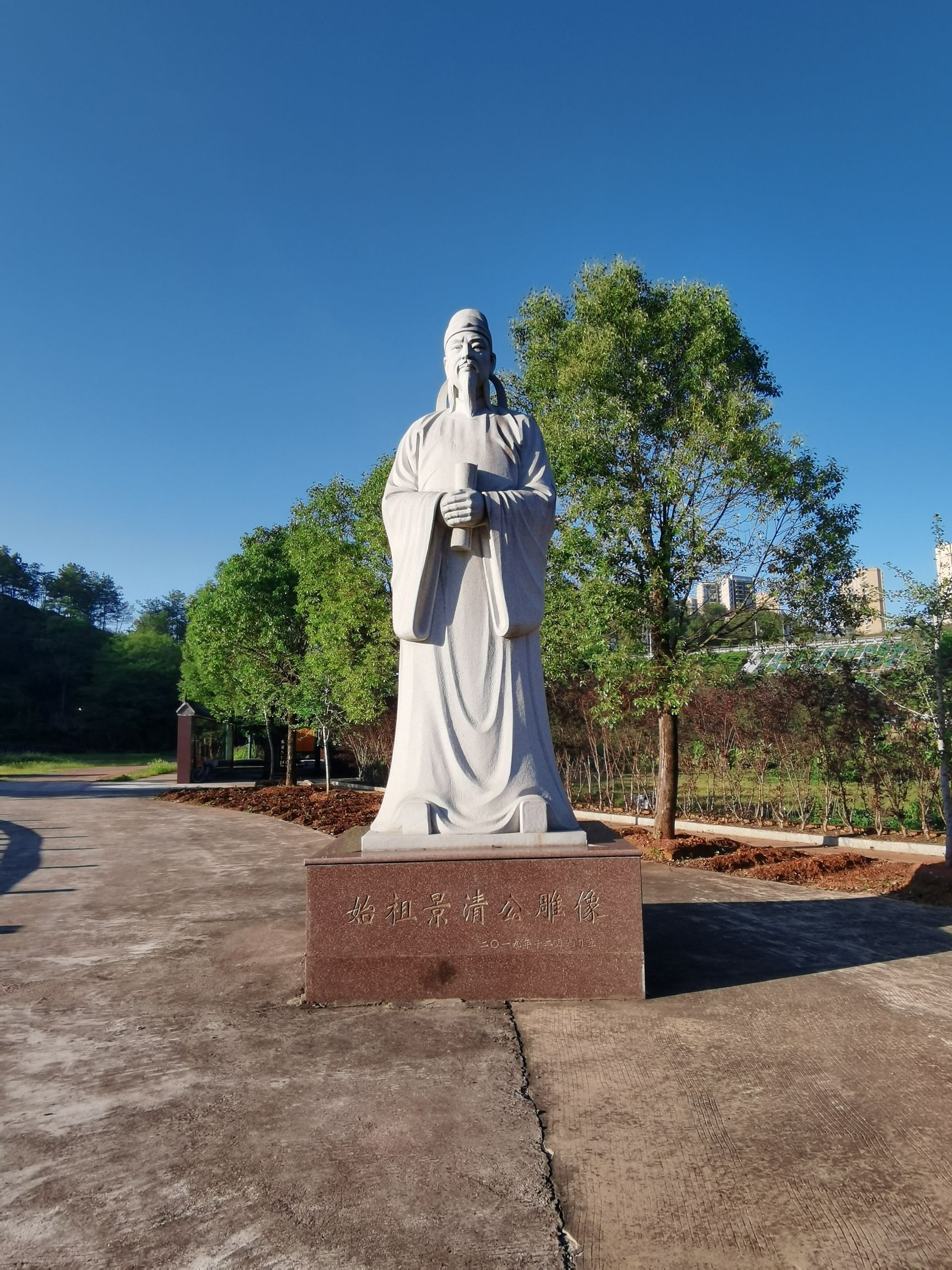 姚氏宗祠实景照片