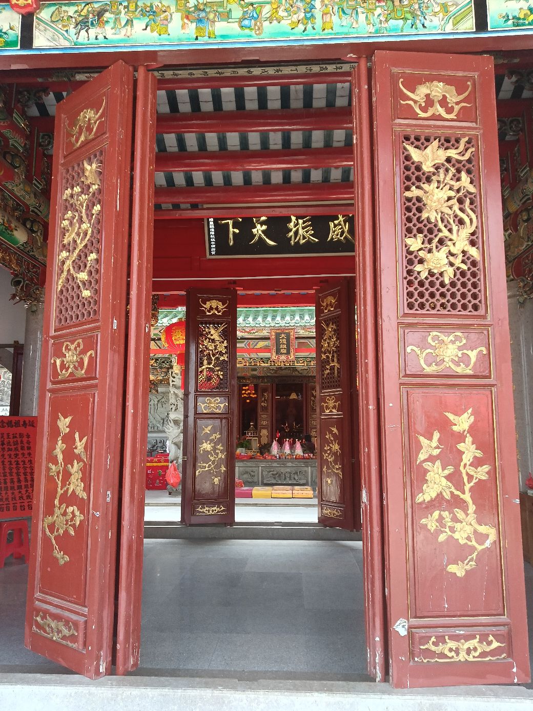 海丰县大湖镇大德妈祖庙实景照片