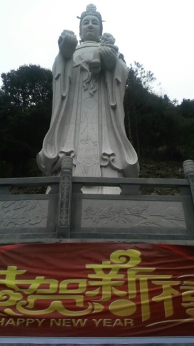 三关胜境旅行图片 1