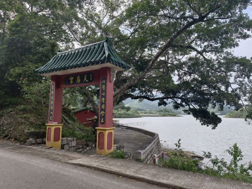 天后宫