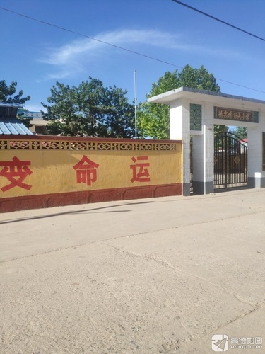 杨家桥回民小学