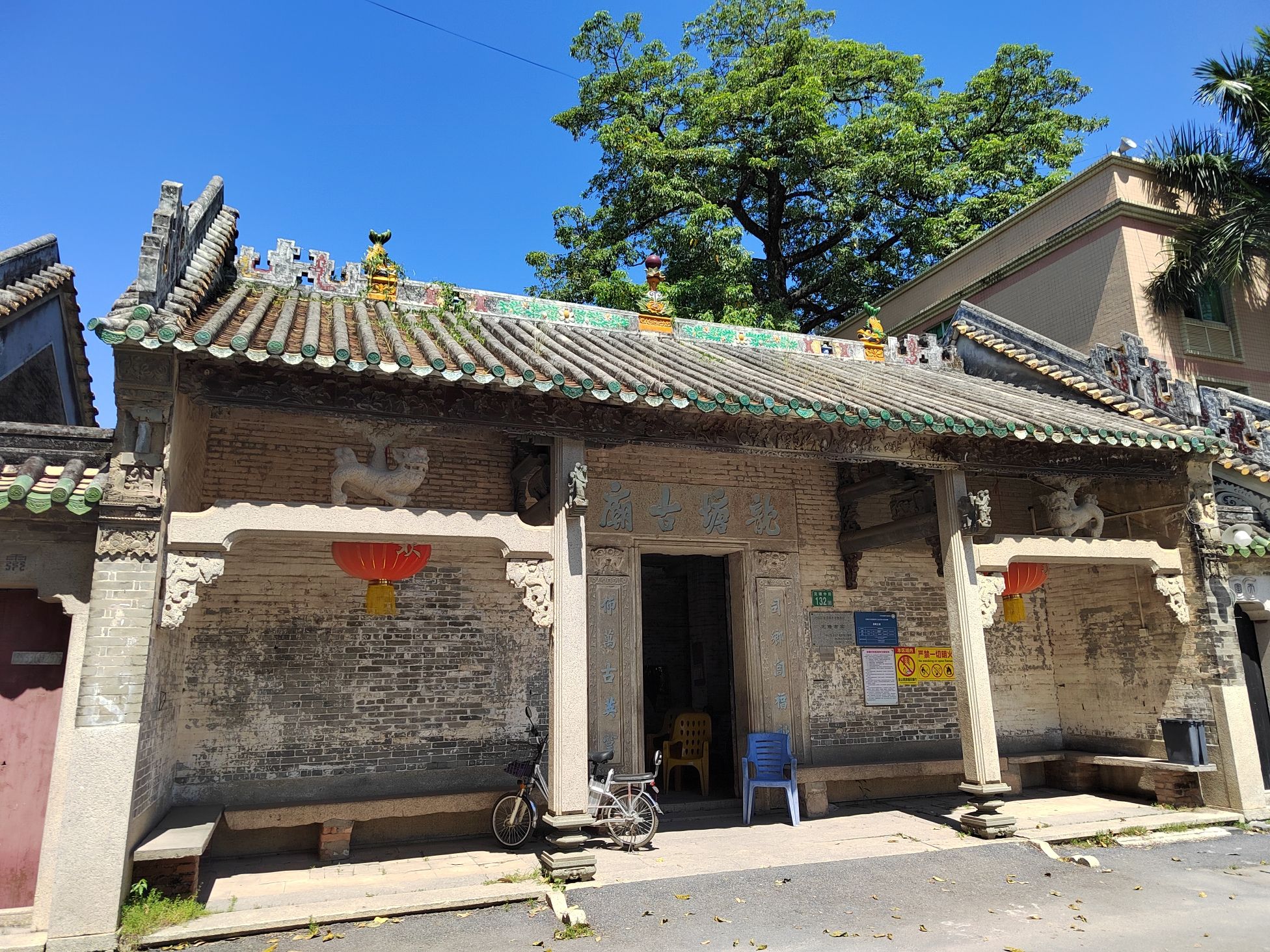 龙塘古庙实景照片