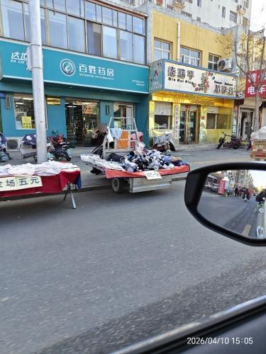 百姓药房(金利公寓小区店)