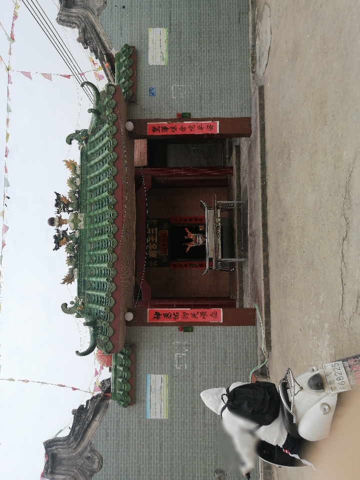 港头村三王古庙实景照片