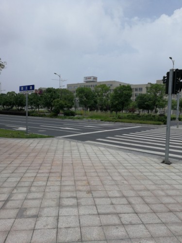 景王公园旅行图片 3