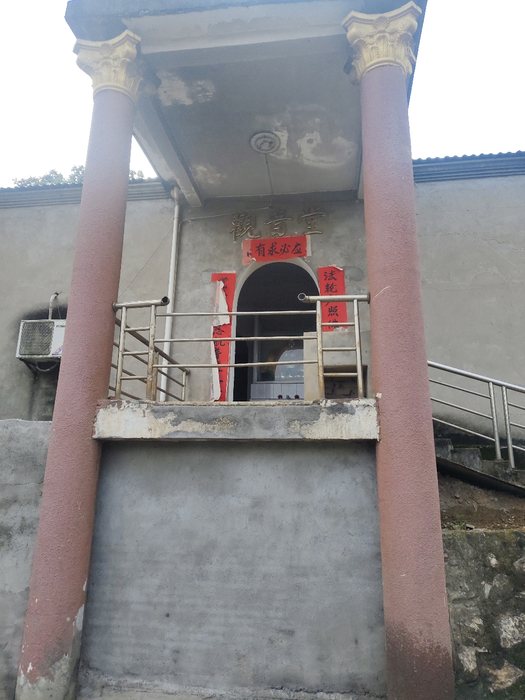 觀音堂(佛祖寺)实景照片