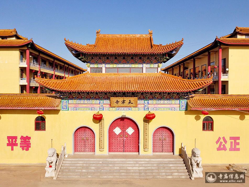 天宁寺实景照片