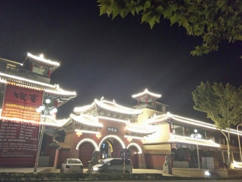 永明门旅行图片 1