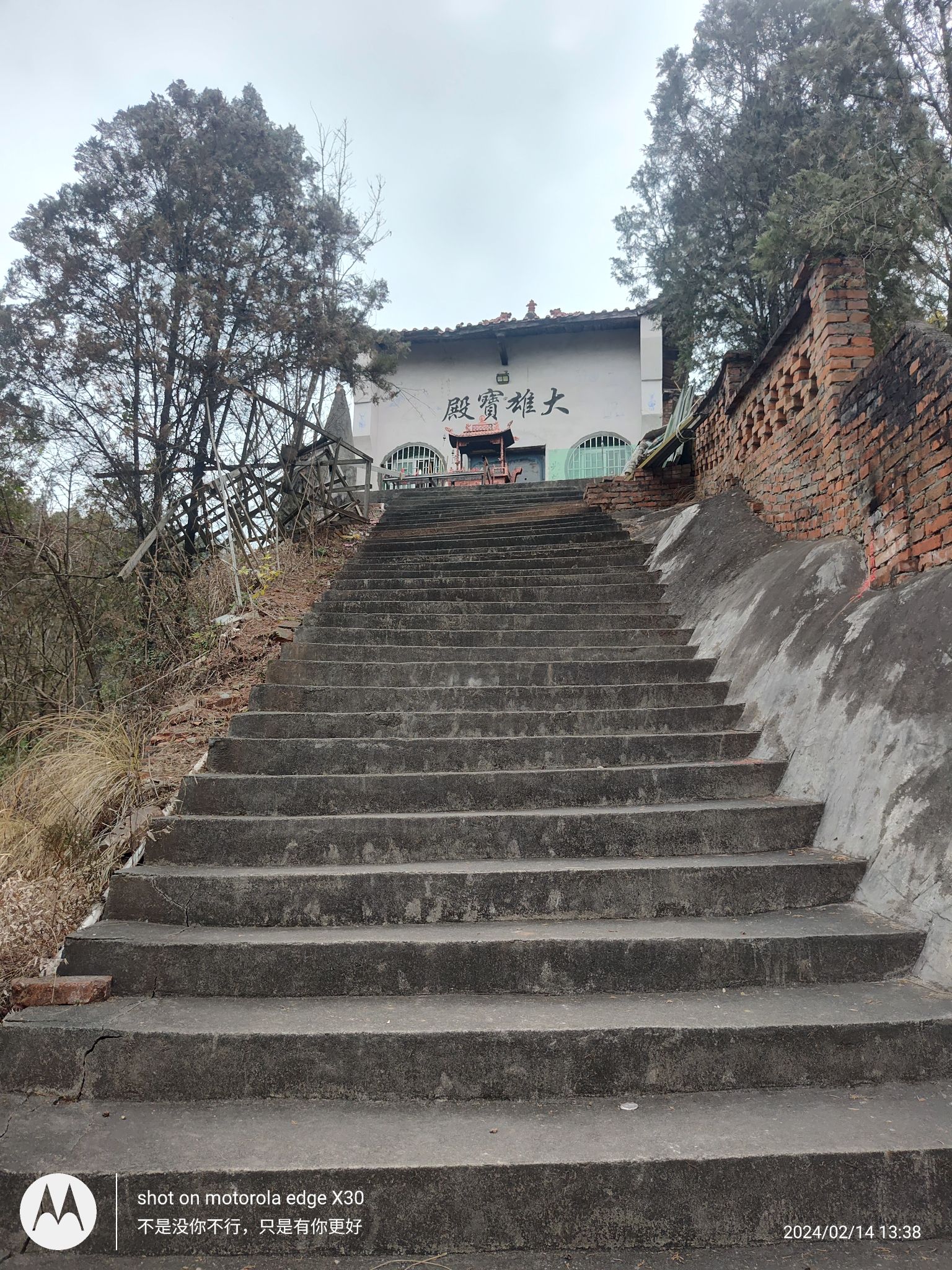 红岩寺景区实景照片