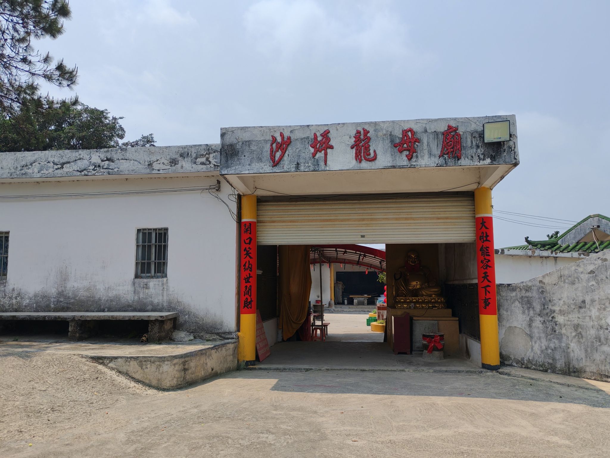 沙坪龙母庙实景照片