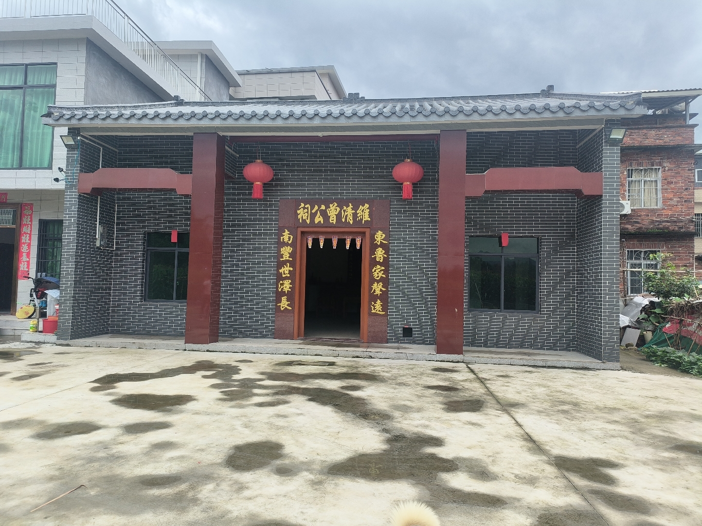維清曾公祠实景照片
