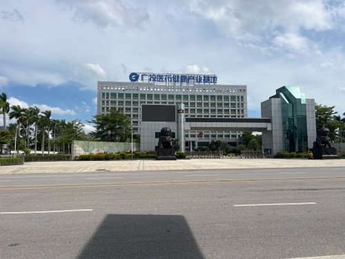 广投医药健康产业基地实景图（3）