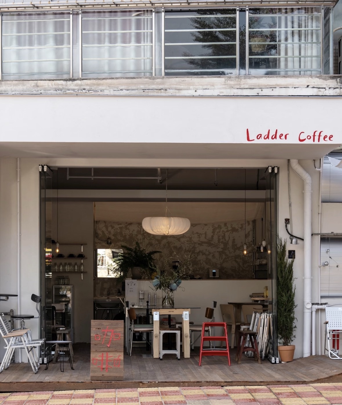 Ladder coffee · Xiamen