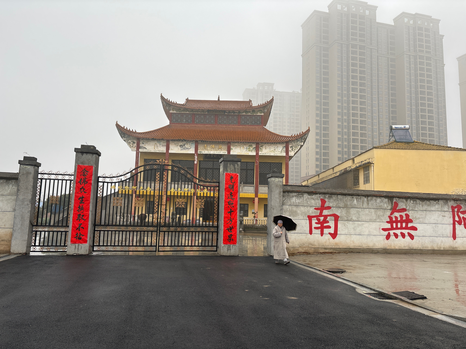 湖北省荆州市洪湖市万佛寺实景照片