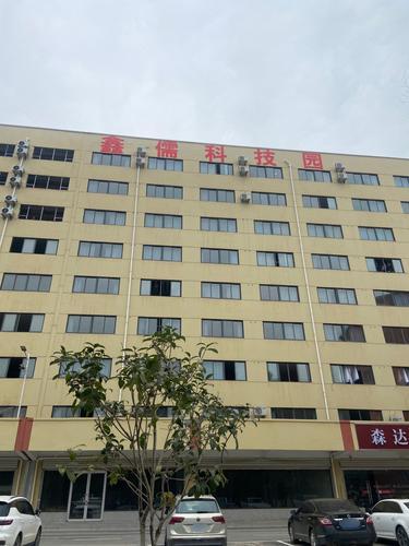鑫儒科技园实景图