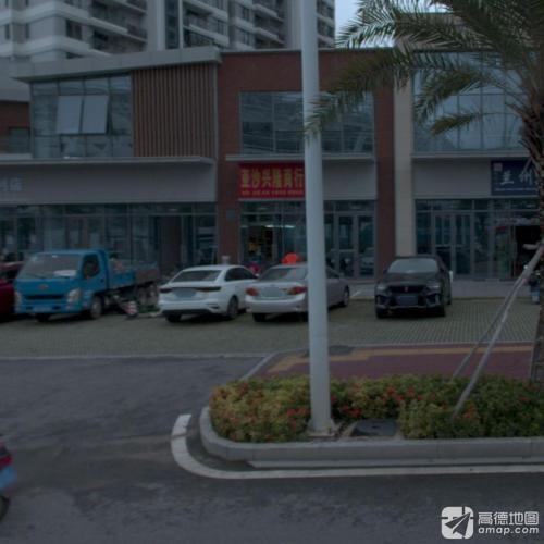 亚沙兴隆商行