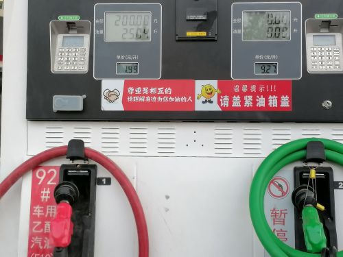 中国石化307加油站