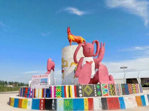 花大沈旅行图片 2