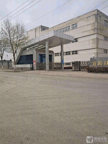宜阳扶贫产业基地实景图（2）
