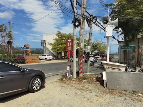 立马电动车(崖城镇海店)