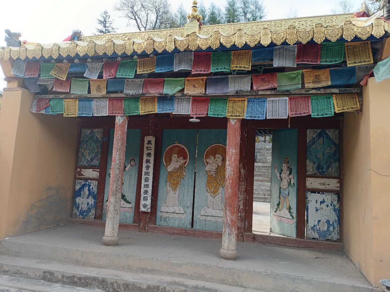 鹿仁寺实景照片