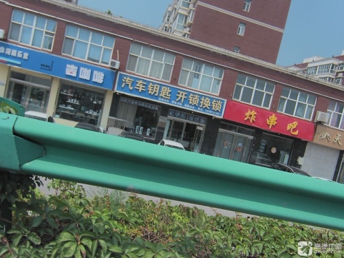 炸串吧(空港国际店)