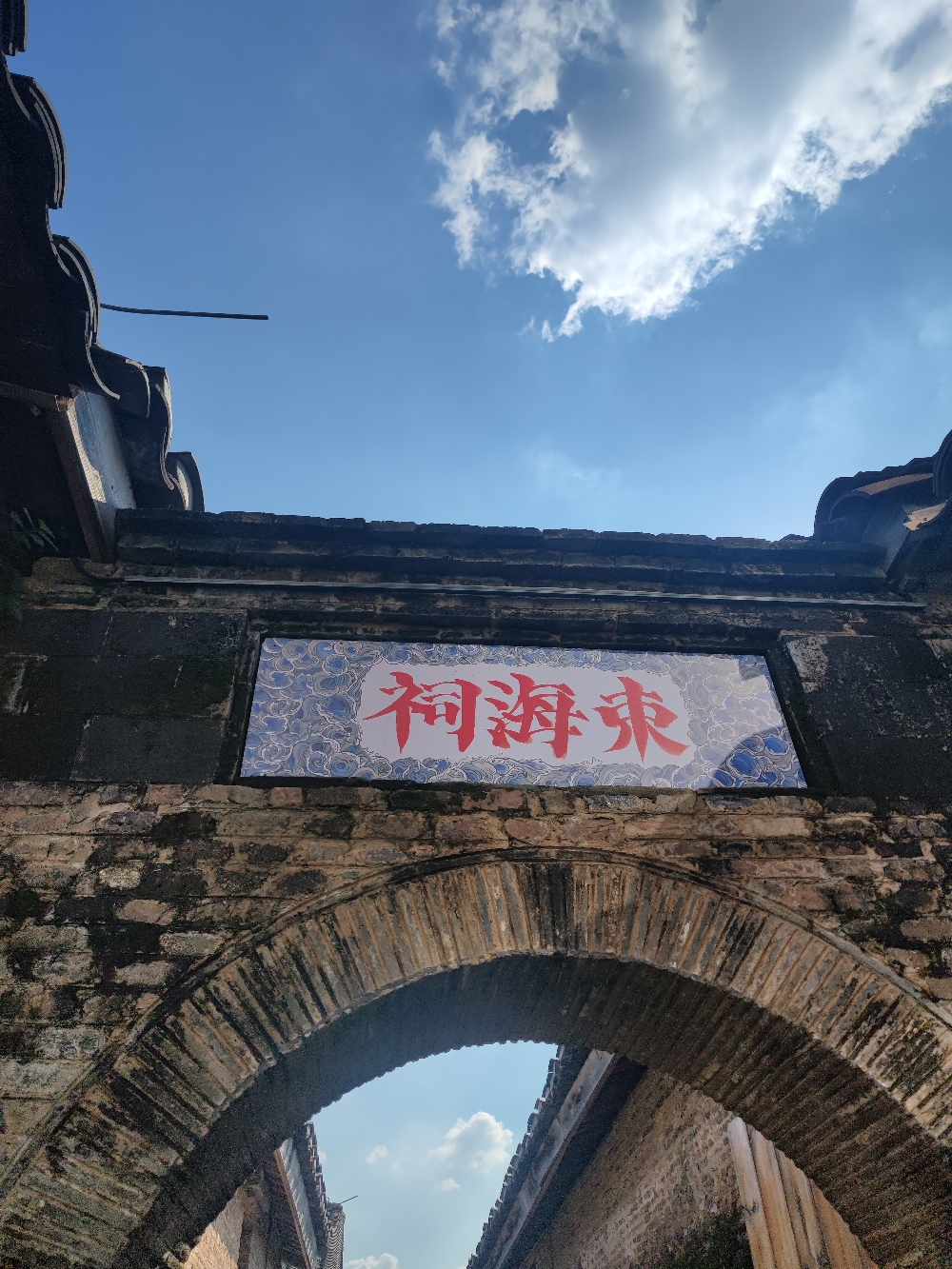 束海祠实景照片