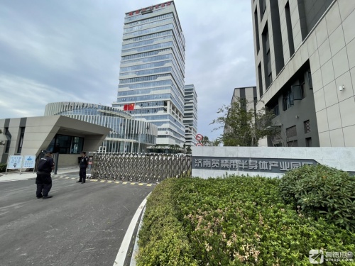 济南宽禁带半导体产业园实景图