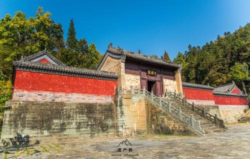武当山风景区-八仙观实景照片
